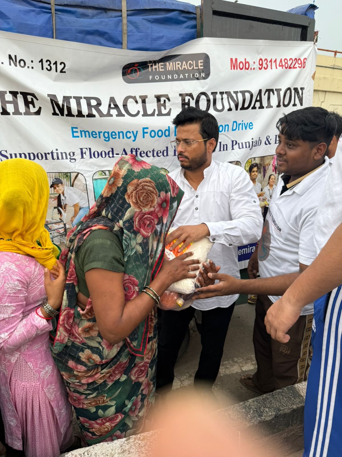 WhatsApp Image 2025-09-08 at 6.15.05 PM (1)