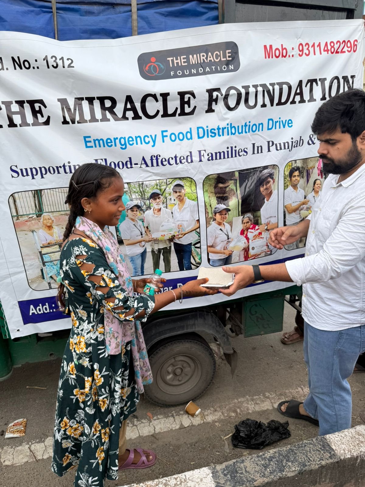 WhatsApp Image 2025-09-08 at 6.15.18 PM (1)